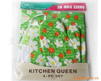 廠家直供，實惠到家——廚房四件套與圍裙套裝促銷風暴來襲！