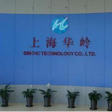 IC CHINA 2013展商巡禮 上海華嶺——深耕技術服務與開發，賦能中國芯